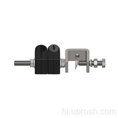 विद्युत प्रणालियों के लिए कुशल फीडर क्लैंप